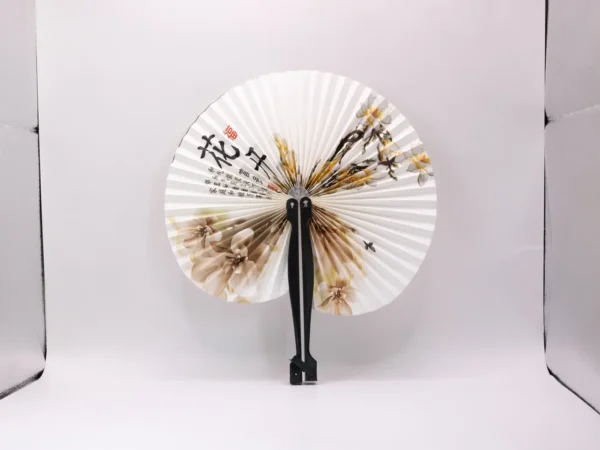 Éventail Rond Décoratif en Papier et Plastique - Diamètre 20cm - Style Vintage